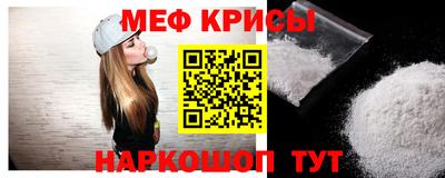 ешки Камышлов