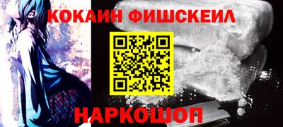 ешки Камышлов