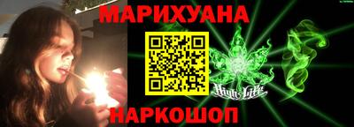 ешки Камышлов