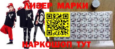 круглые Кандалакша