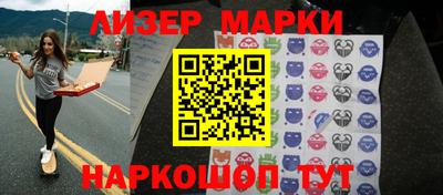 ешки Камышлов