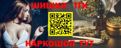 прущий лед Канаш