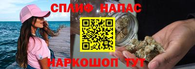 прущий лед Канаш
