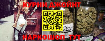 ешки Камышлов