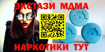 ешки Камышлов