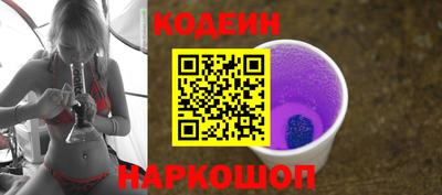 прущий лед Канаш