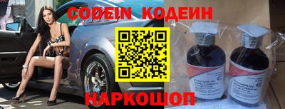 круглые Кандалакша