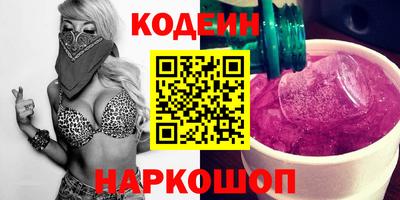 ешки Камышлов