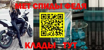 ешки Камышлов