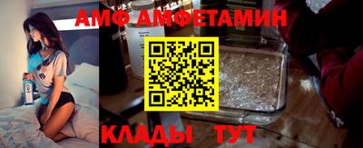 круглые Кандалакша
