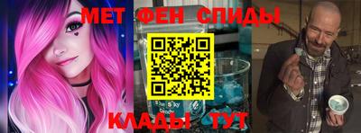 круглые Кандалакша