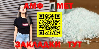 ешки Камышлов
