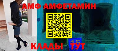 ешки Камышлов