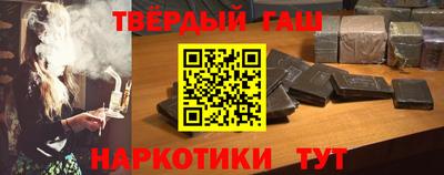 круглые Кандалакша